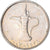 Coin, United Arab Emirates, Dirham, 2007