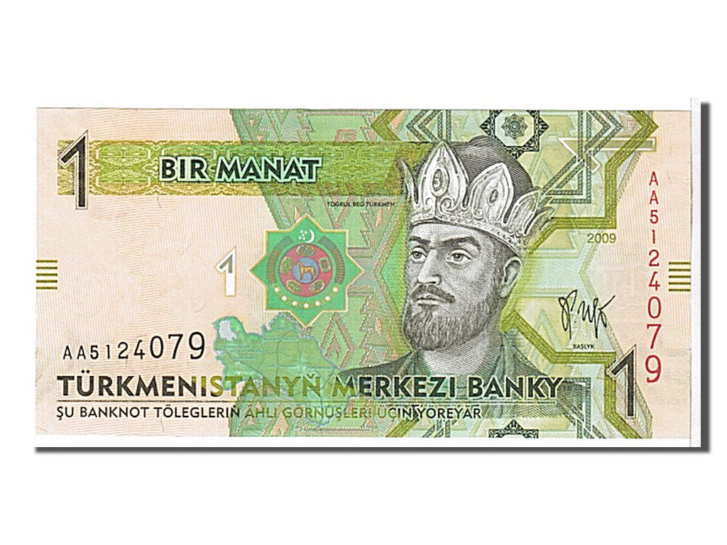 Banknote, Turkmenistan, 1 Manat, 2009, KM:22a, UNC(65-70)
