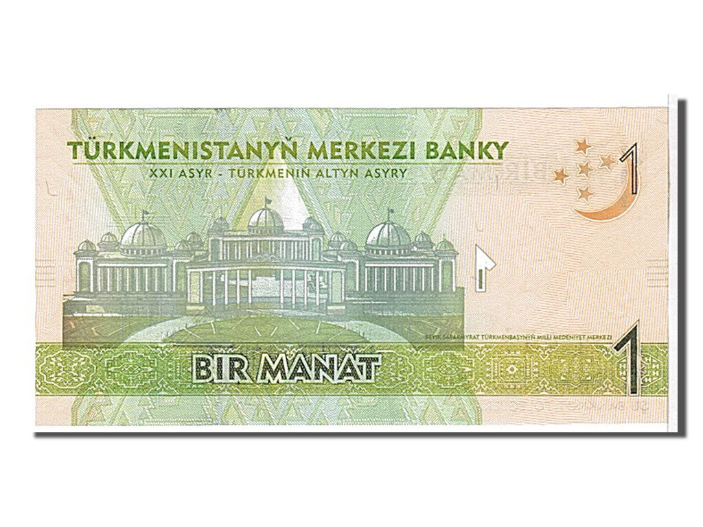 Billete, 1 Manat, 2009, Turkmenistán, UNC