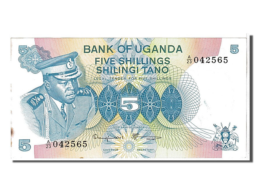 Uganda, 5 Shillings, 1977, KM #5A, AU(55-58), A23042565