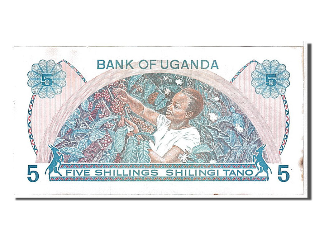 Uganda, 5 Shillings, 1977, KM #5A, AU(55-58), A23042565