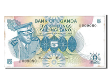 Uganda, 5 Shillings, 1977, KM #5A, AU(55-58), A23009080
