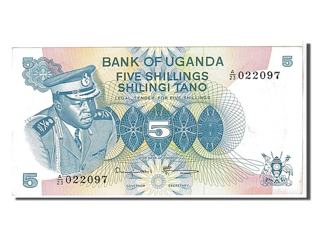 Uganda, 5 Shillings, 1977, KM #5A, AU(55-58), A23009080