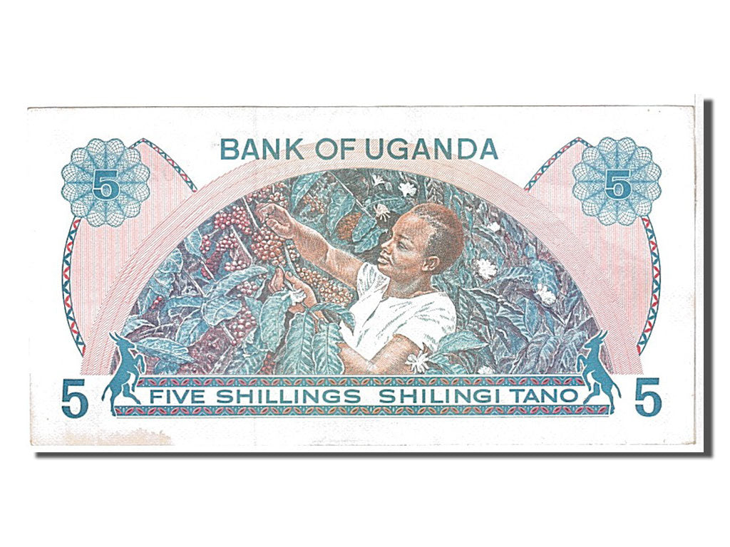 Uganda, 5 Shillings, 1977, KM #5A, UNC(63), A23022097