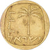 Moneta, Israele, 10 Agorot, 1961