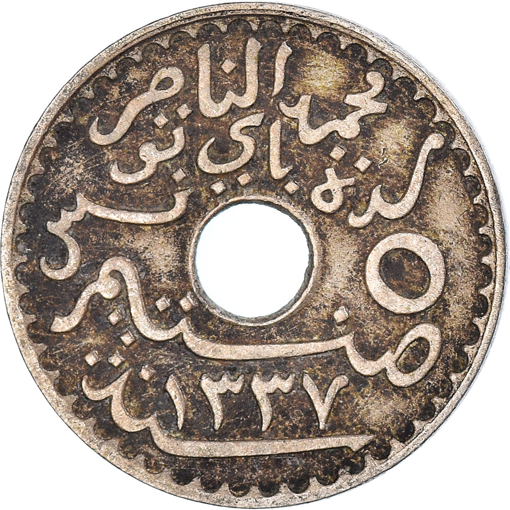 Moneta, Tunisia, 5 Centimes, 1918