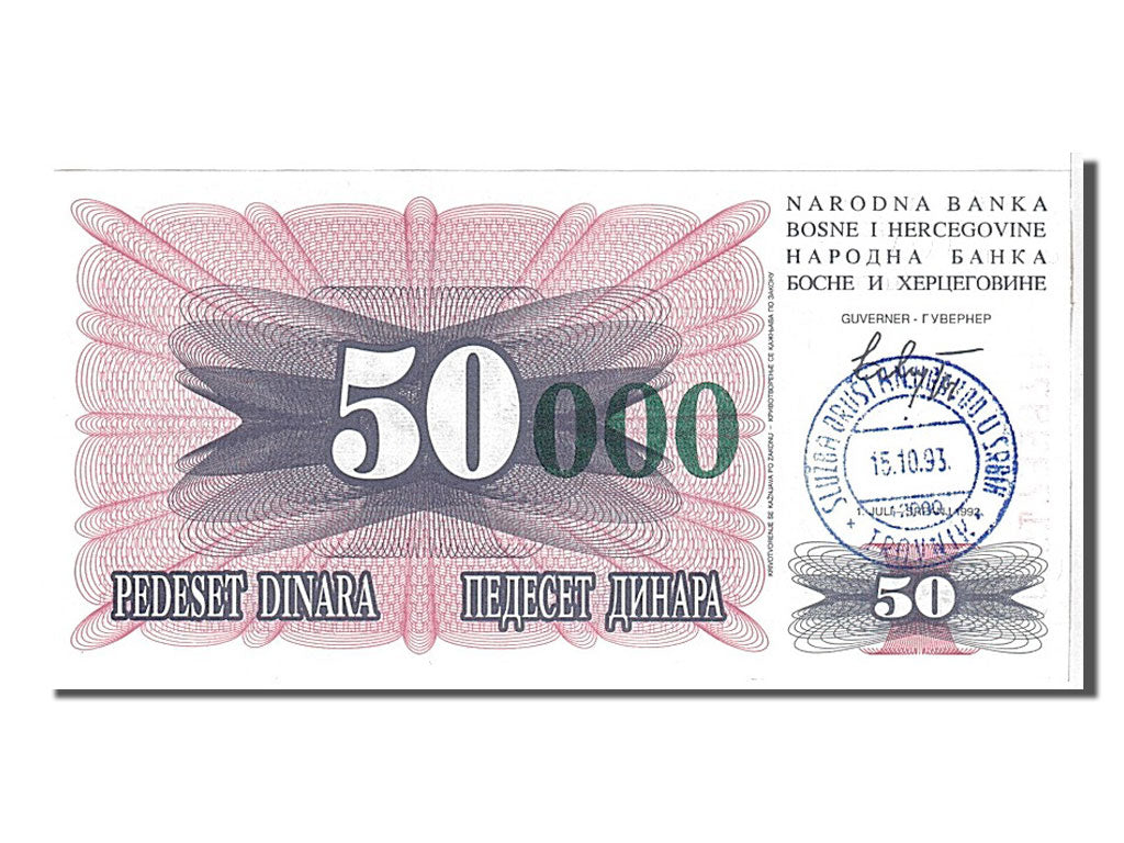 Banknote, Bosnia - Herzegovina, 50 Dinara, 1992, KM:12a, UNC(65-70)