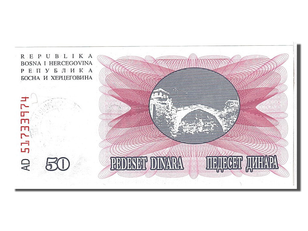 Banknote, Bosnia - Herzegovina, 50 Dinara, 1992, KM:12a, UNC(65-70)