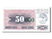 Banknote, Bosnia - Herzegovina, 50 Dinara, 1992, UNC(65-70)
