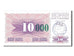 Banknote, Bosnia - Herzegovina, 10 Dinara, 1992, UNC(65-70)