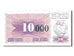 Billet, Bosnia - Herzegovina, 10 Dinara, 1992, KM:10a, NEUF