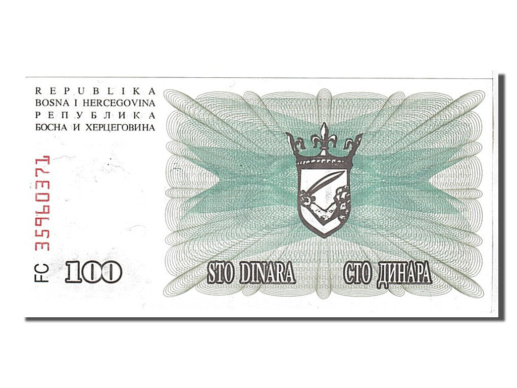 Banknote, Bosnia - Herzegovina, 100 Dinara, 1992, KM:13a, UNC(65-70)