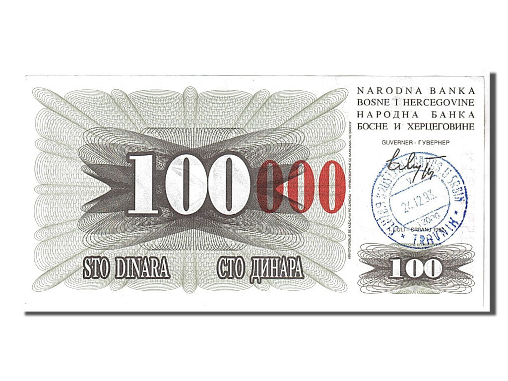Banknote, Bosnia - Herzegovina, 100 Dinara, 1992, KM:13a, UNC(65-70)