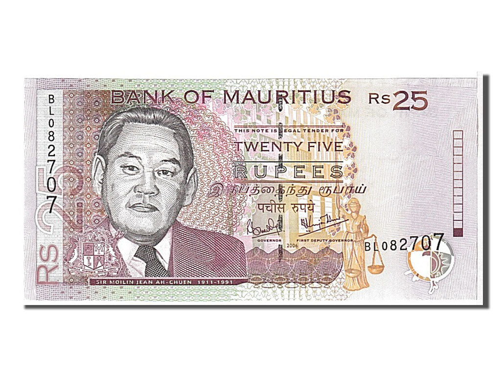 Biljet, Mauritius, 25 Rupees, 2006, KM:49c, NIEUW