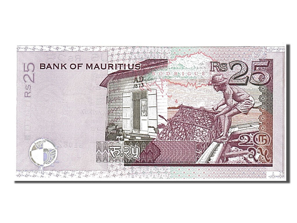 Biljet, Mauritius, 25 Rupees, 2006, KM:49c, NIEUW