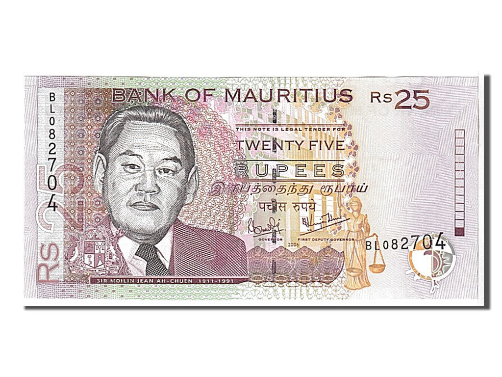 Billete, 25 Rupees, 2006, Mauricio, KM:49c, UNC