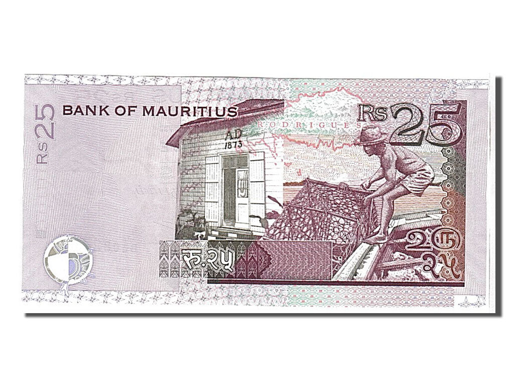 Billete, 25 Rupees, 2006, Mauricio, KM:49c, UNC