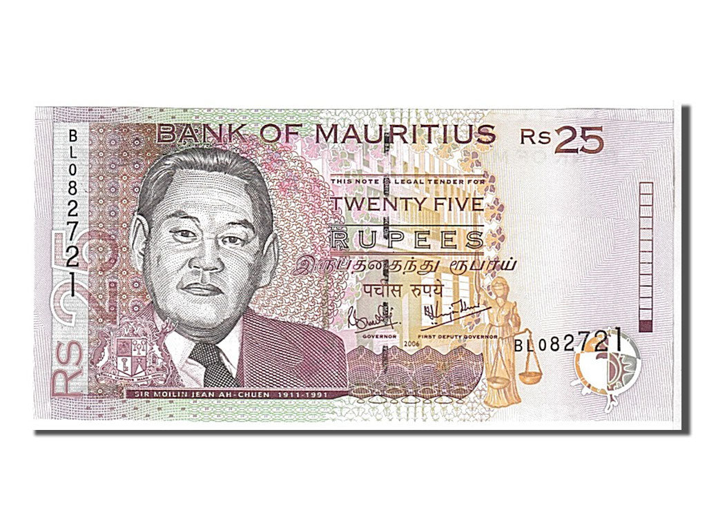 Billete, 25 Rupees, 2006, Mauricio, UNC