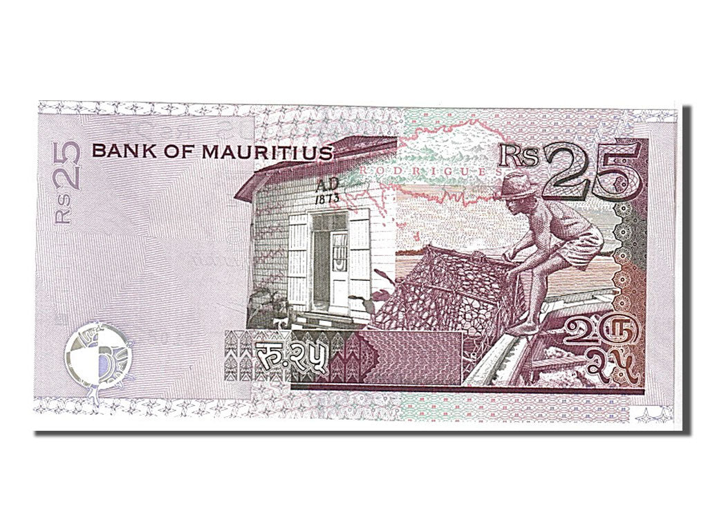 Billete, 25 Rupees, 2006, Mauricio, UNC