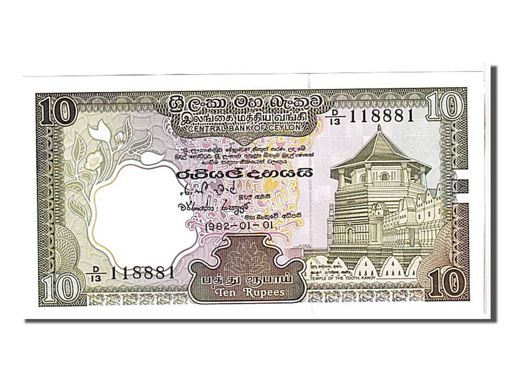 Geldschein, Sri Lanka, 10 Rupees, 1982, KM:92a, UNZ
