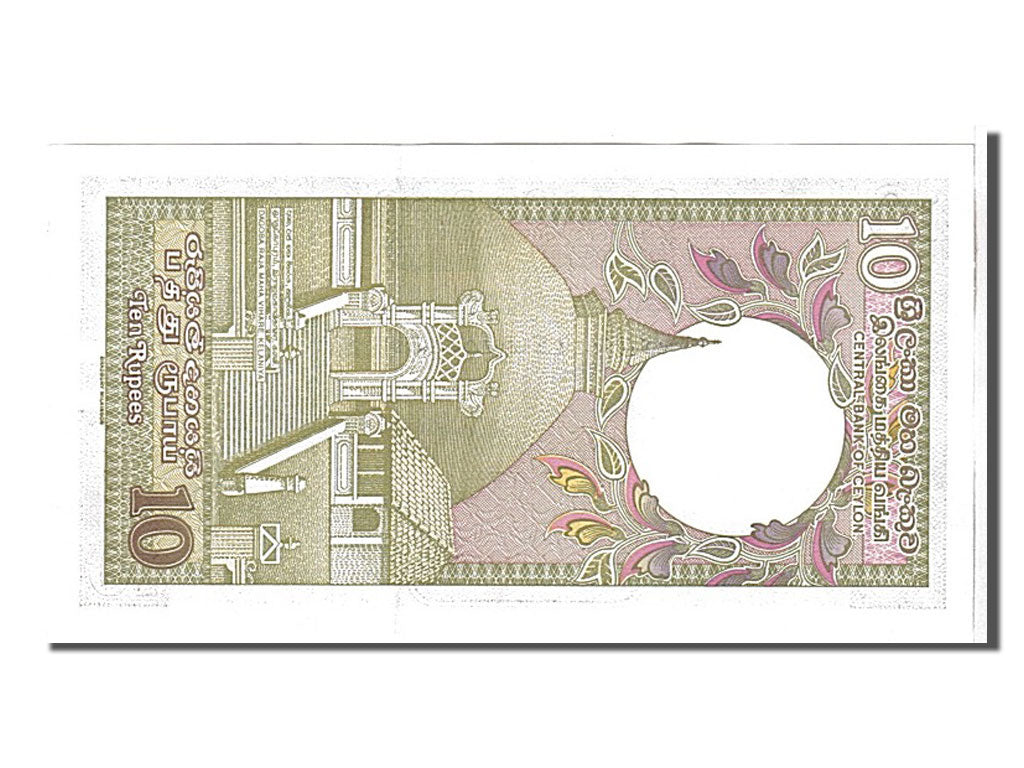 Geldschein, Sri Lanka, 10 Rupees, 1982, KM:92a, UNZ
