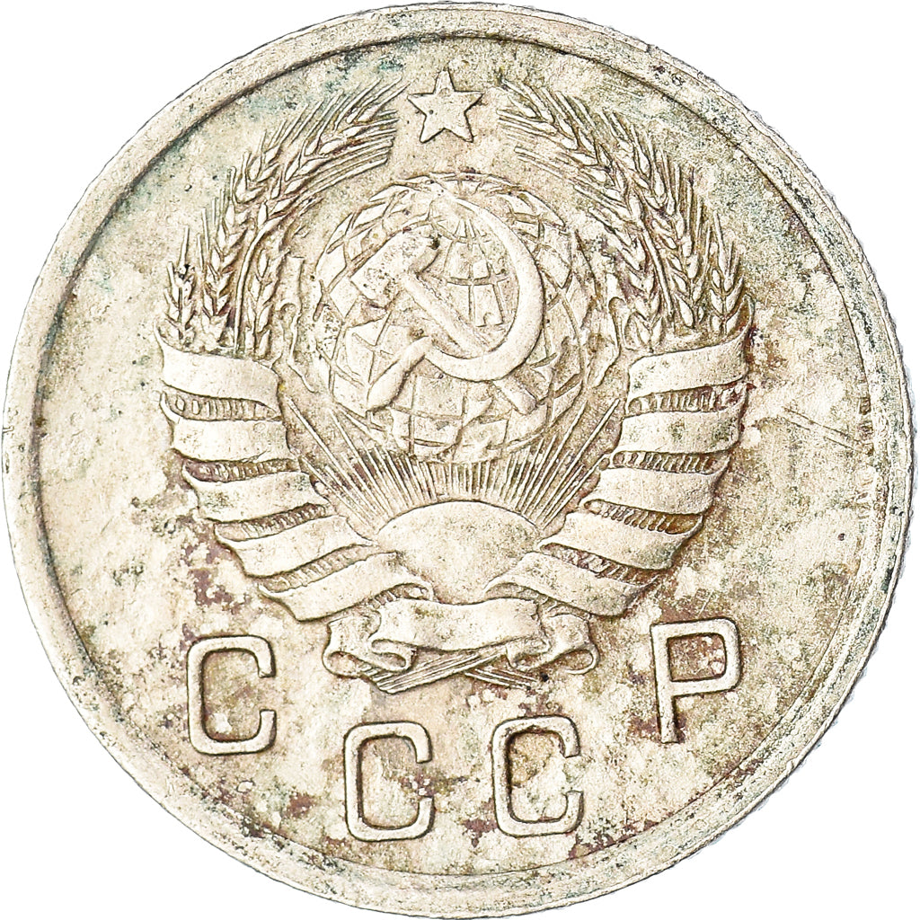 Munten, Rusland, 10 Kopeks, 1940