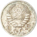 Munten, Rusland, 10 Kopeks, 1940