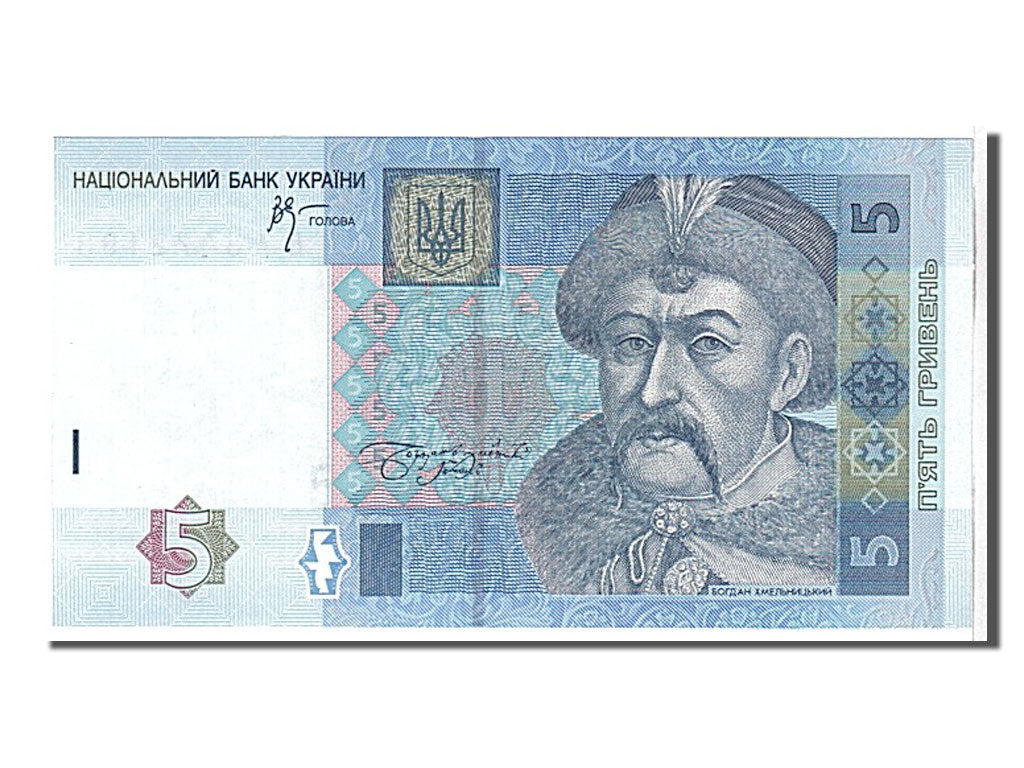 Banknote, Ukraine, 5 Hryven, 2005, KM:118b, UNC(65-70)