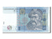 Banknote, Ukraine, 5 Hryven, 2005, KM:118b, UNC(65-70)