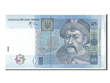 Banknote, Ukraine, 5 Hryven, 2005, KM:118b, UNC(65-70)