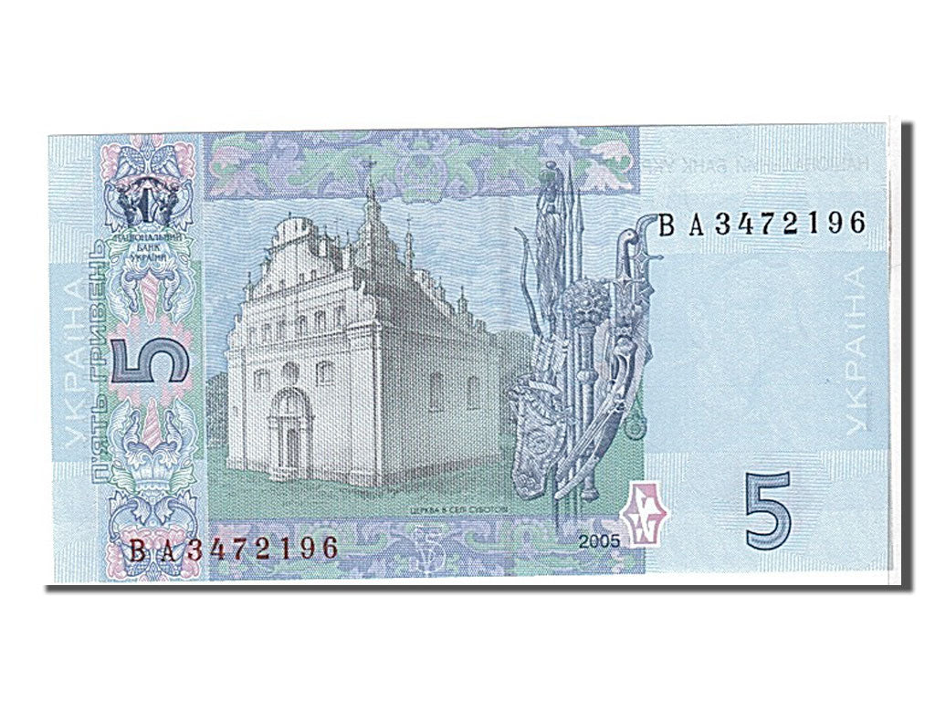 Banknote, Ukraine, 5 Hryven, 2005, KM:118b, UNC(65-70)