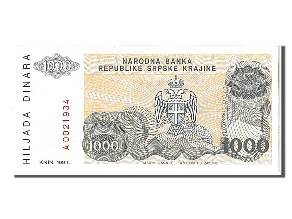 Banknote, Croatia, 1000 Dinara, 1994, KM:R30a, UNC(65-70)