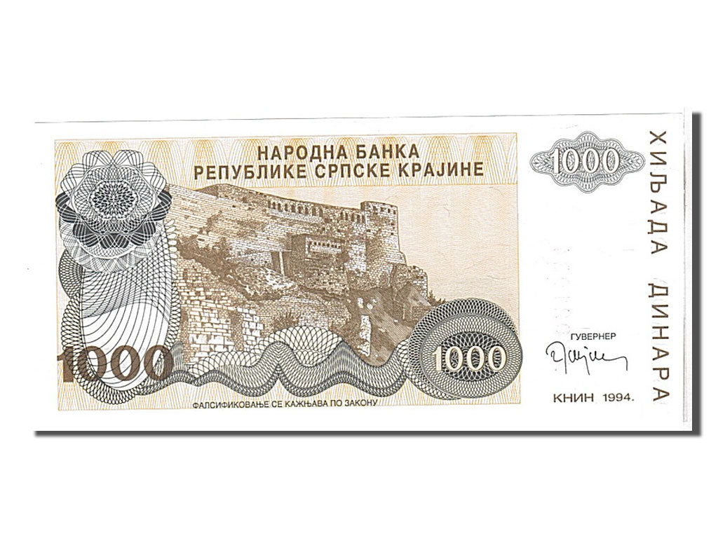 Banknote, Croatia, 1000 Dinara, 1994, KM:R30a, UNC(65-70)