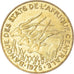 Monnaie, États de l'Afrique centrale, 5 Francs, 1975