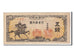 Japan, 5 Sen, 1944, KM #52a, AU(55-58), 12