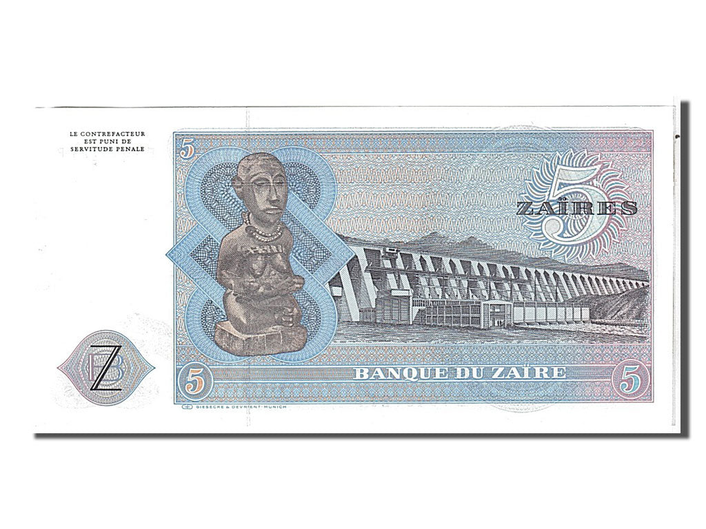 Banknote, Zaire, 5 Zaïres, 1979, KM:22a, UNC(65-70)