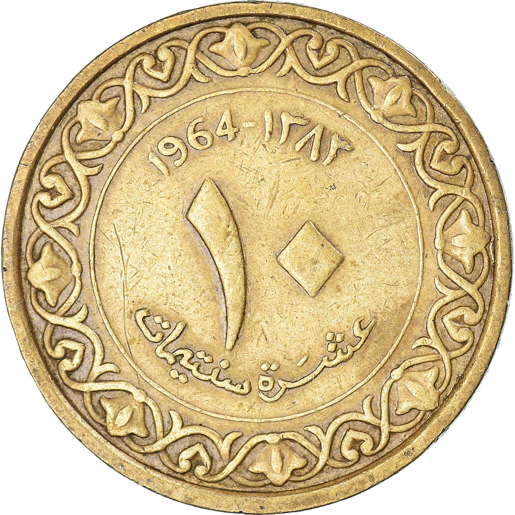 Munten, Algerije, 10 Centimes, 1964