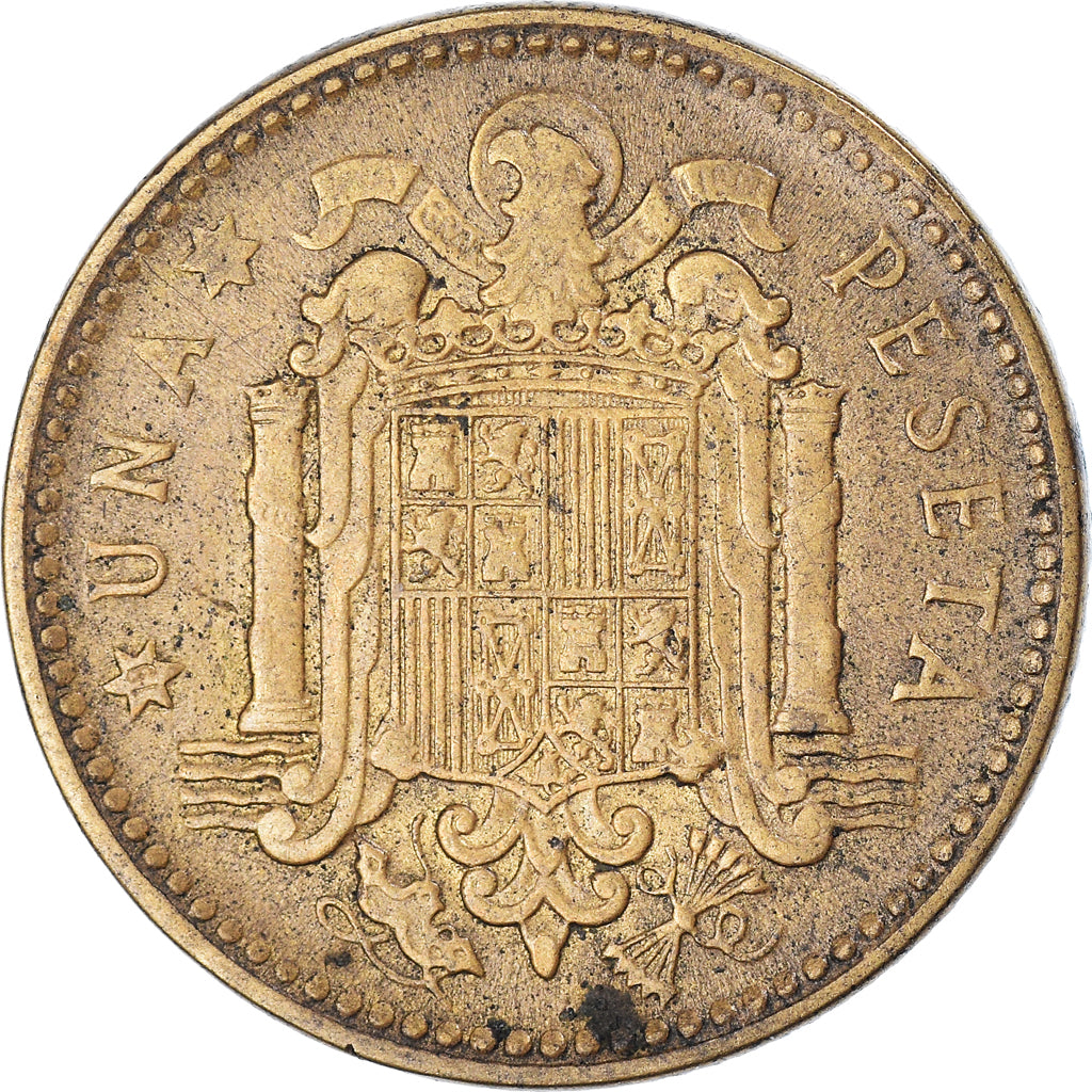 Monnaie, Espagne, 1 Peseta, Undated (1953)