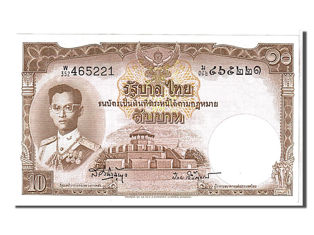 Thailand, 10 Baht, 1953, KM #76d, UNC(65-70), W352465221