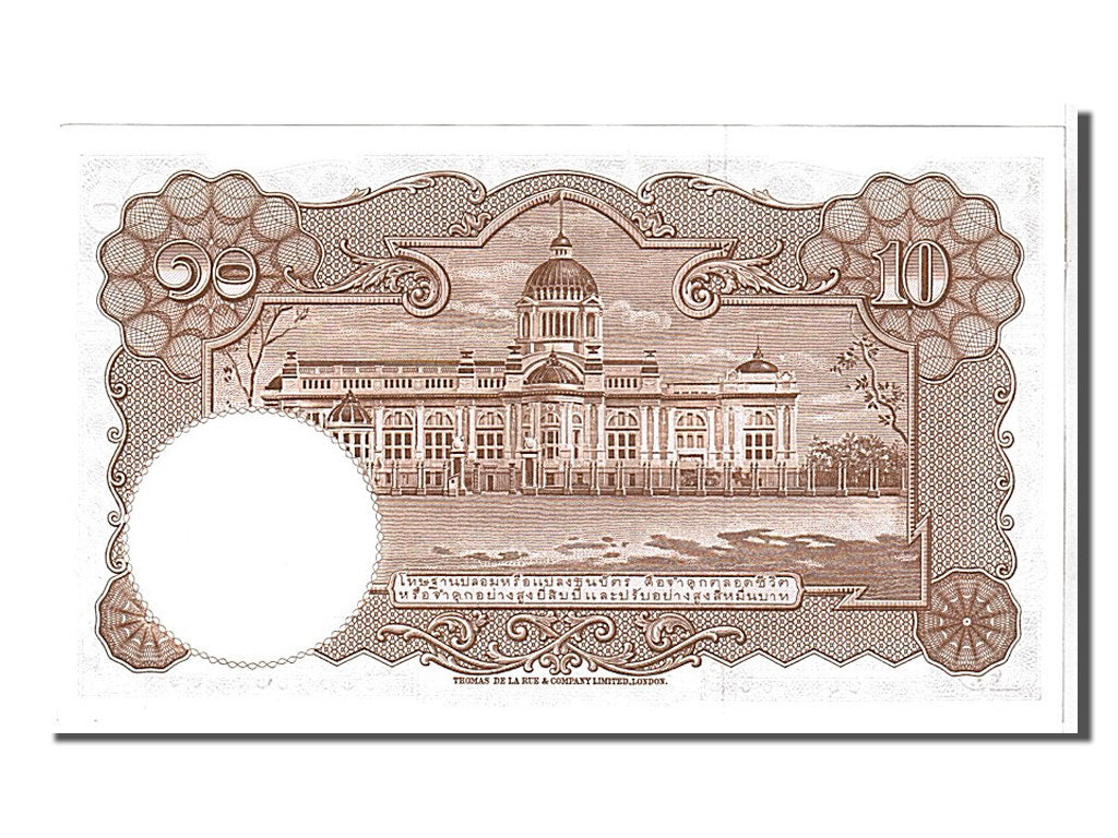 Thailand, 10 Baht, 1953, KM #76d, UNC(65-70), W352465221