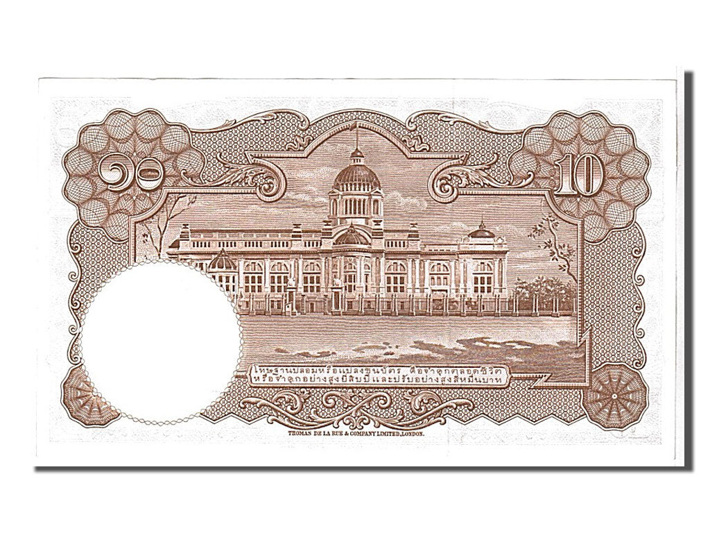 Thailand, 10 Baht, 1953, KM #76d, UNC(65-70), W352465207