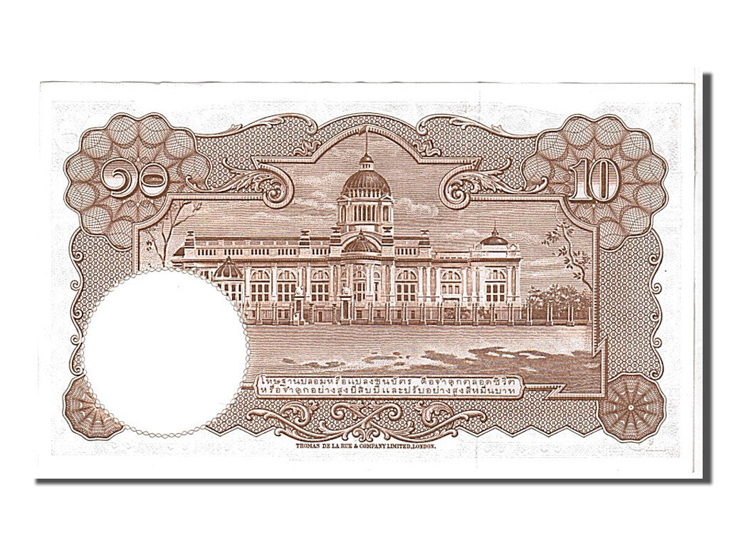 Thailand, 10 Baht, 1953, KM #76d, UNC(65-70), W352465204