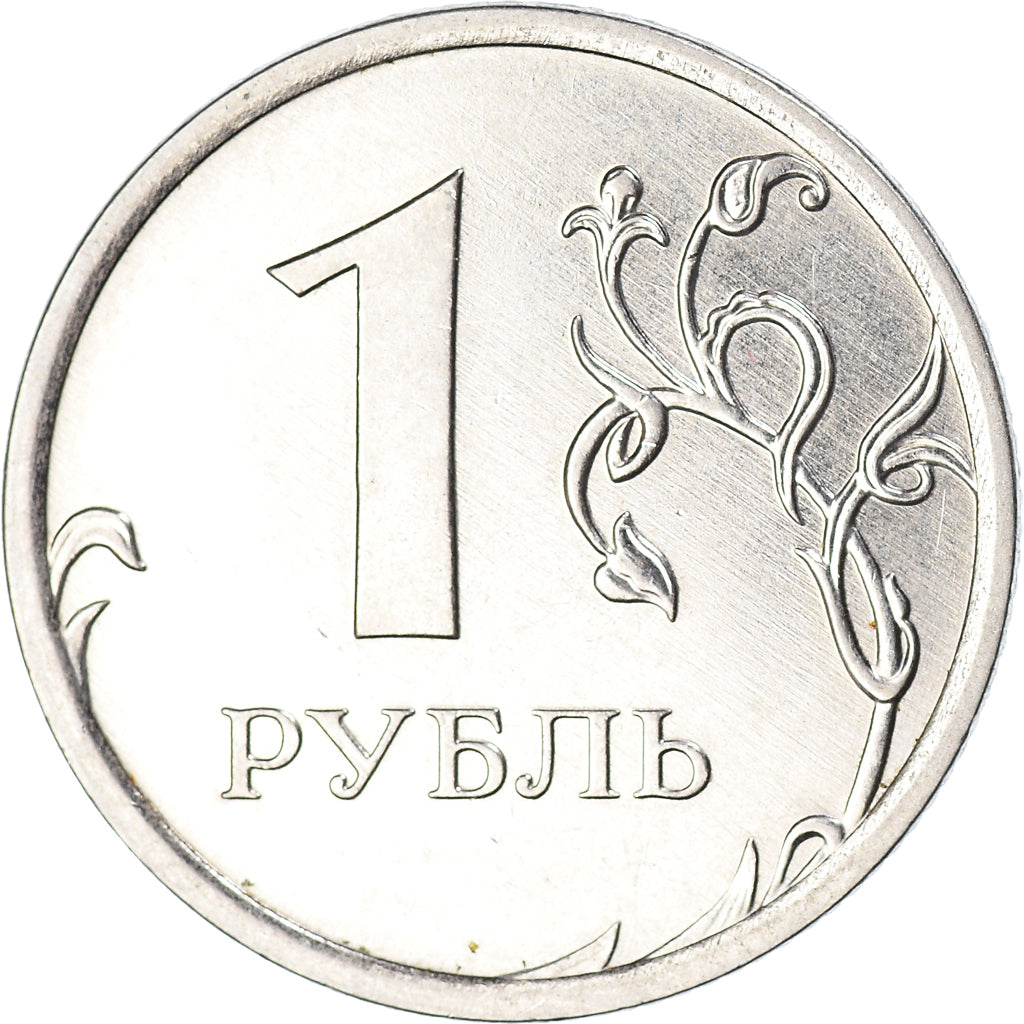 Moneta, Russia, Rouble, 2017