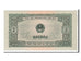 Billete, 2 Hao, 1958, Vietnam, KM:69a, UNC
