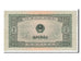 Billete, 2 Hao, 1958, Vietnam, KM:69a, UNC