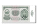 Mongolia, 3 Tugrik, 1966, KM #36a, UNC(65-70), B3802130