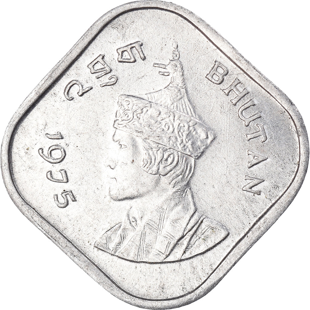 Munten, Bhutan, 5 Chetrums, 1975