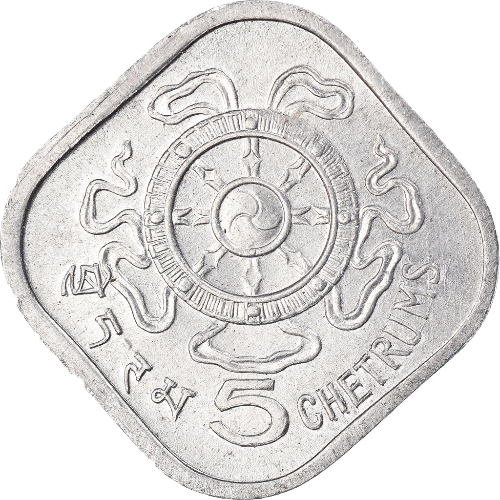 Munten, Bhutan, 5 Chetrums, 1975