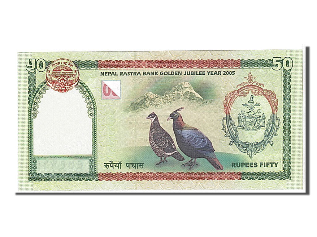 Banknote, Nepal, 50 Rupees, 2005, KM:52, UNC(65-70)