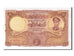 Burma, 50 Kyats, 1958, KM #50a, AU(55-58)